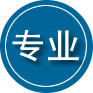 临泽专业道路救援