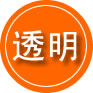 临泽救援费用合理