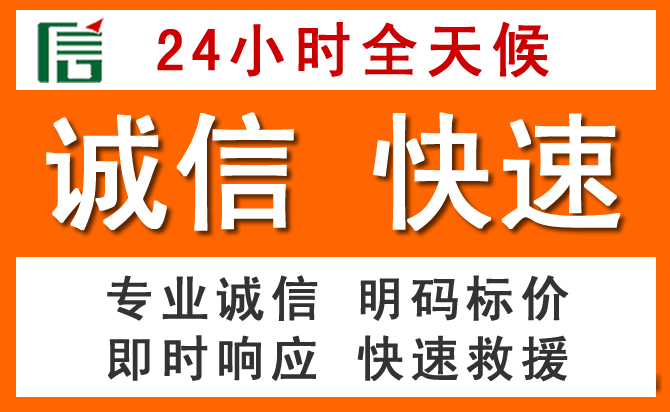 如何制定合理价格策略缓解临泽道路救援售后压力